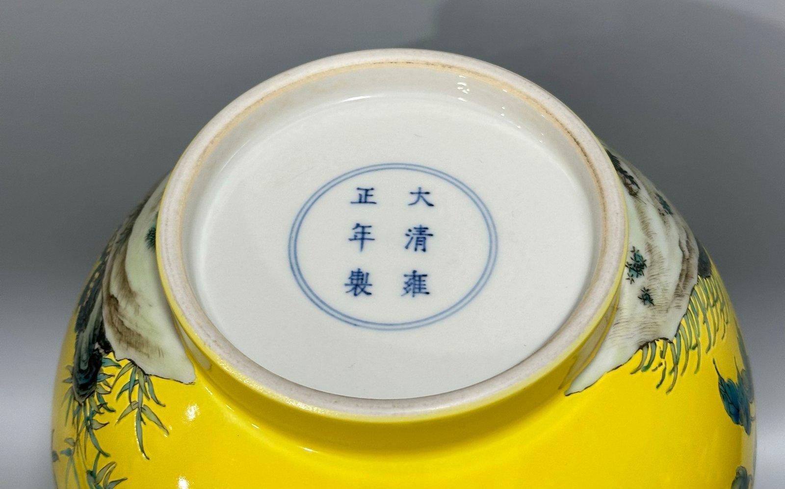 Qing Dynasty Yongzheng Enamel lemon yellow glaze jade pot spring vase with flowers and birds