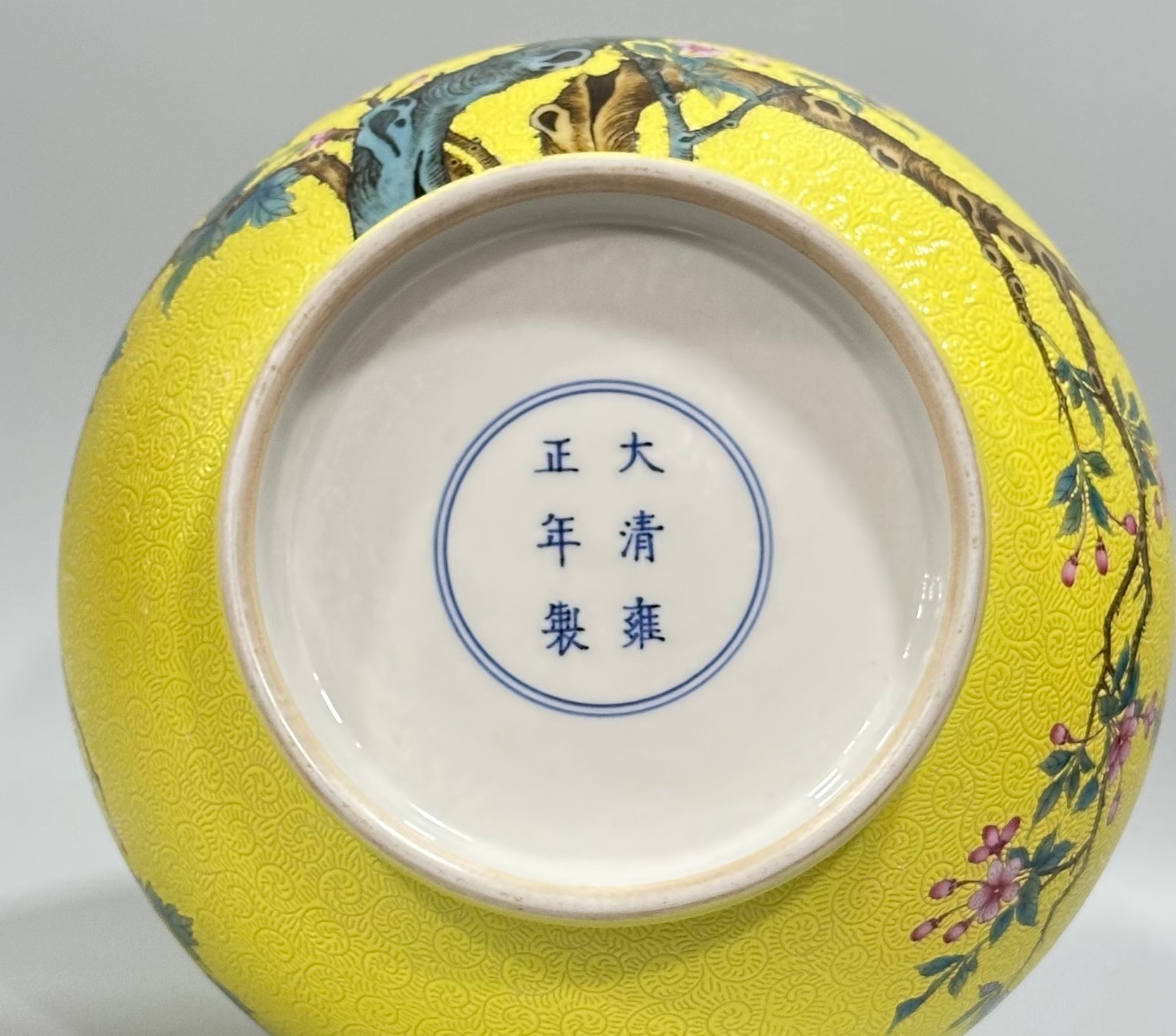 Qing Dynasty Yongzheng Enamel lemon yellow glaze orbital flower and bird poetry double-eared statue