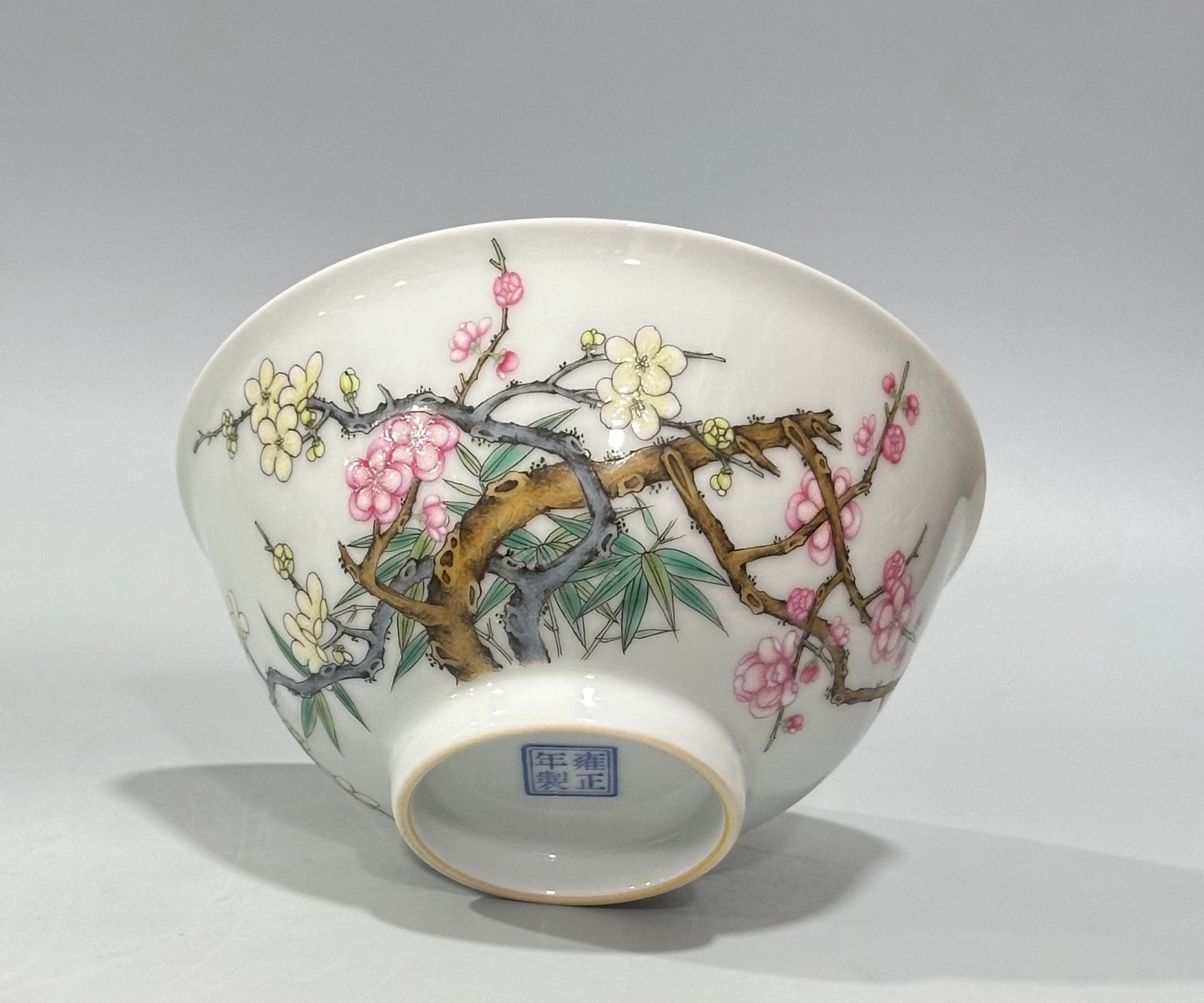 Qing Dynasty Yongzheng Enamel plum and bamboo poetry bowl