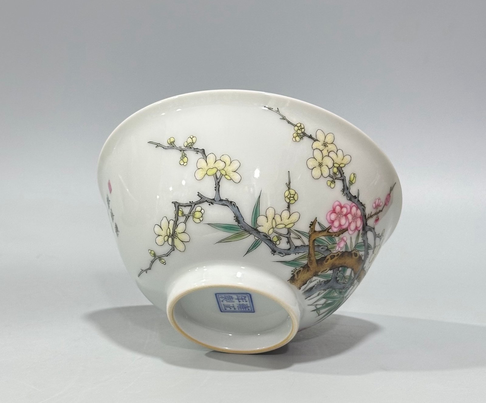 Qing Dynasty Yongzheng Enamel plum and bamboo poetry bowl