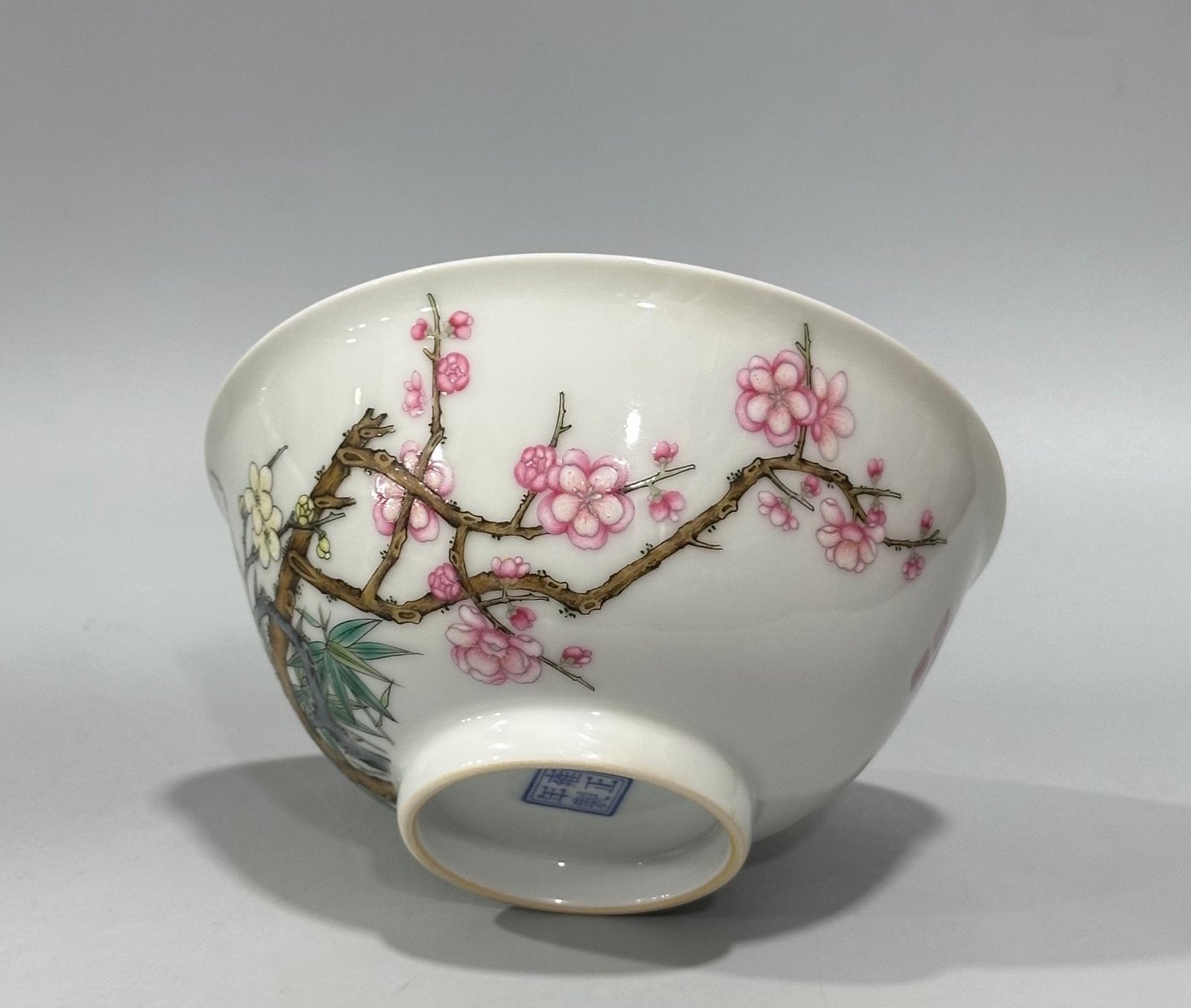 Qing Dynasty Yongzheng Enamel plum and bamboo poetry bowl