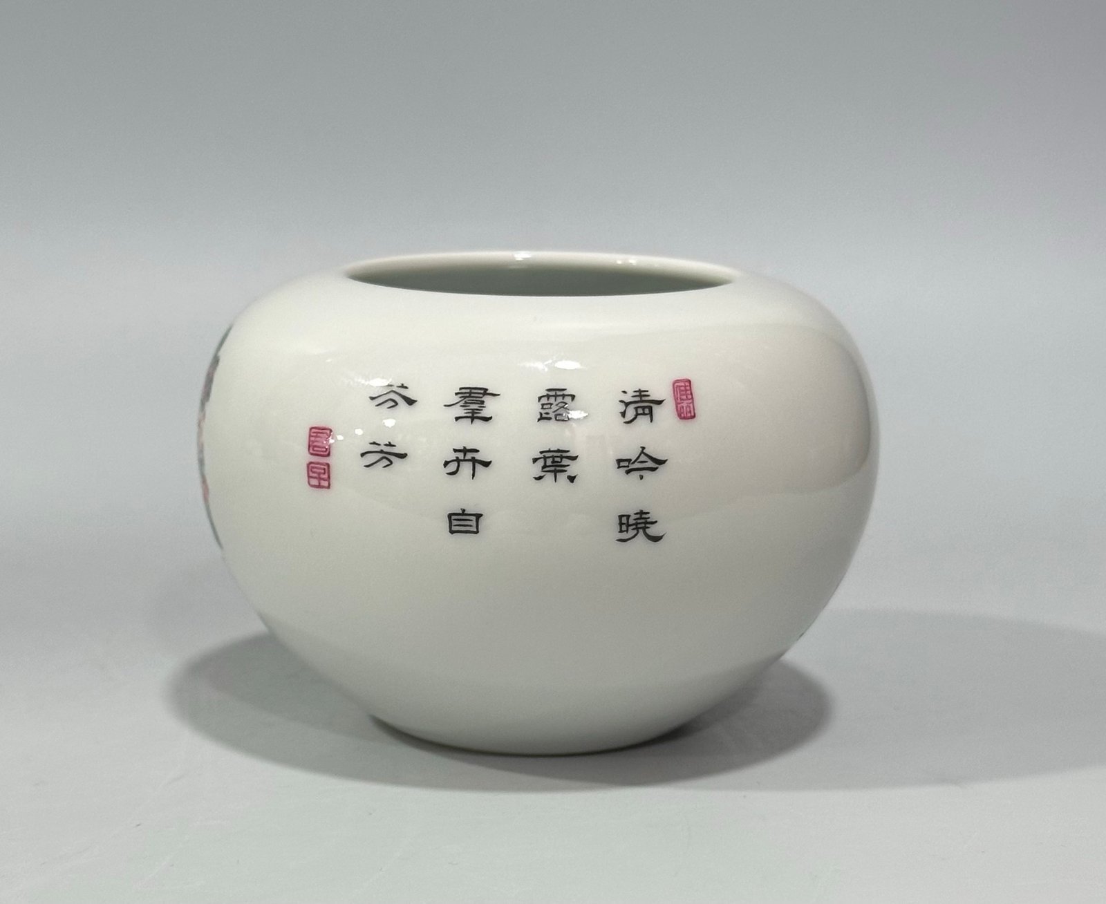 Qing Dynasty Yongzheng Enamel ganoderma lucidum flower insect pattern apple statue