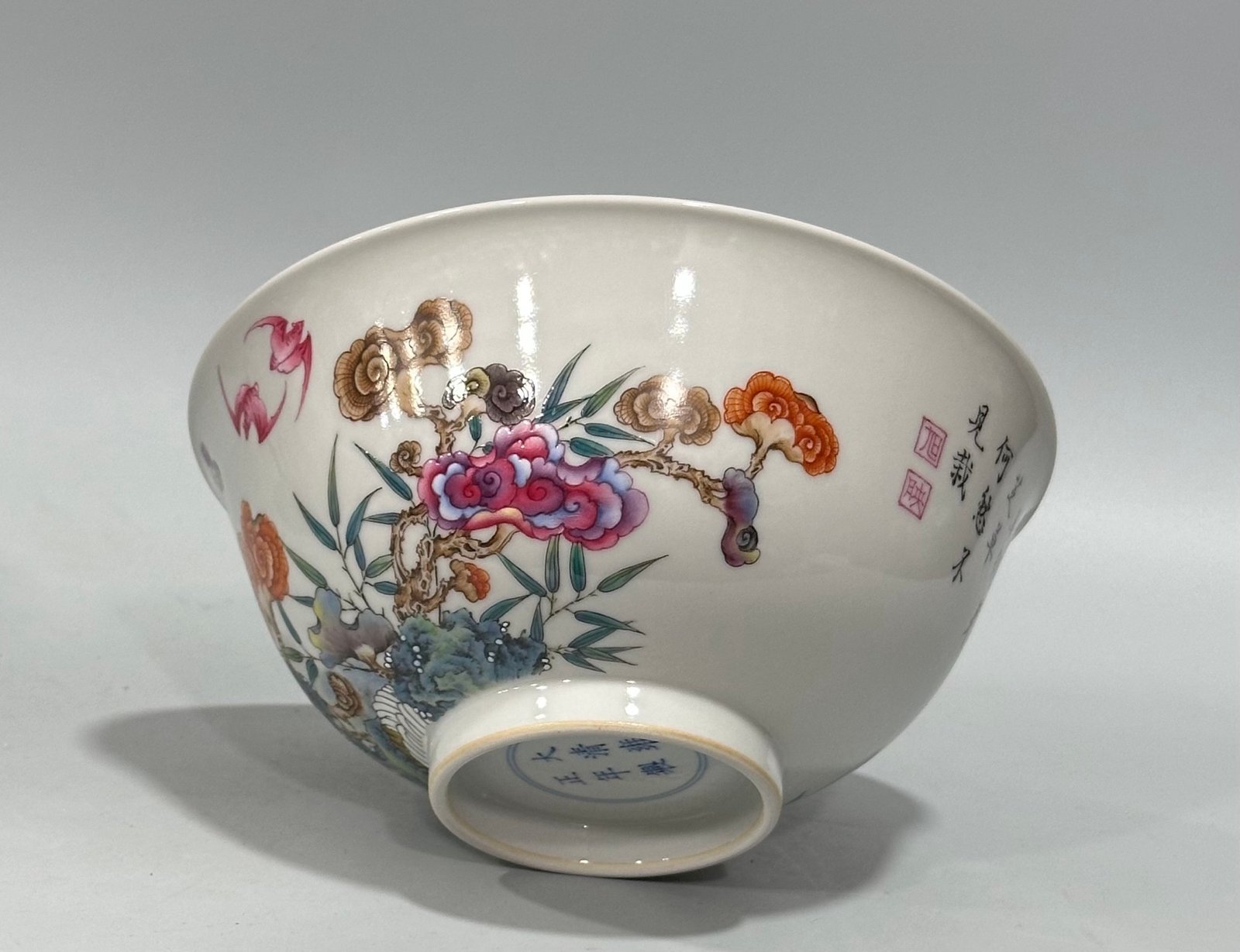 Qing Dynasty Yongzheng Enamel Ganoderma bat pattern bowl