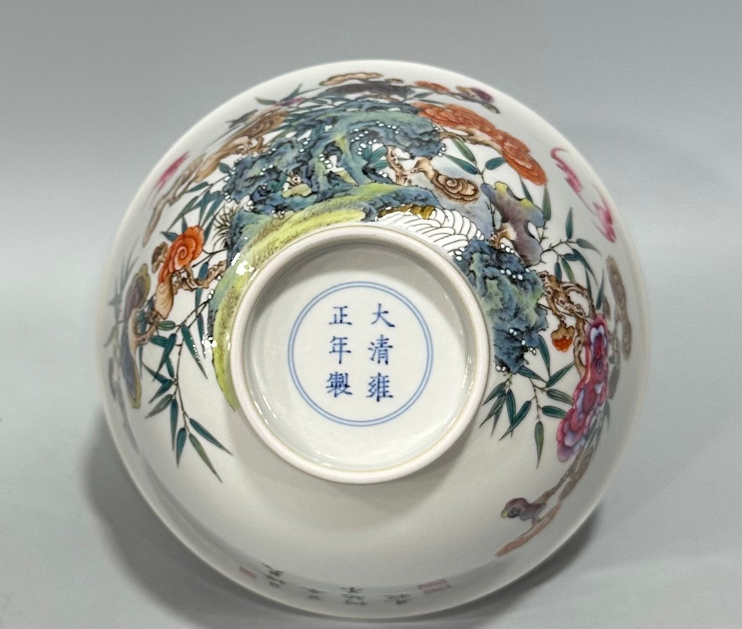 Qing Dynasty Yongzheng Enamel Ganoderma bat pattern bowl