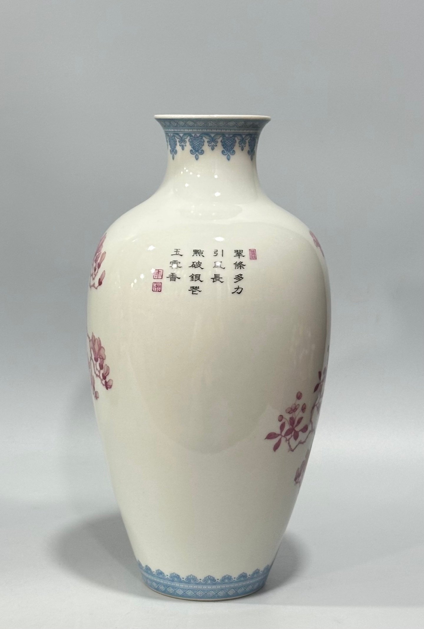 Qing Dynasty Yongzheng Enamel agate red flower and bird poetry vase
