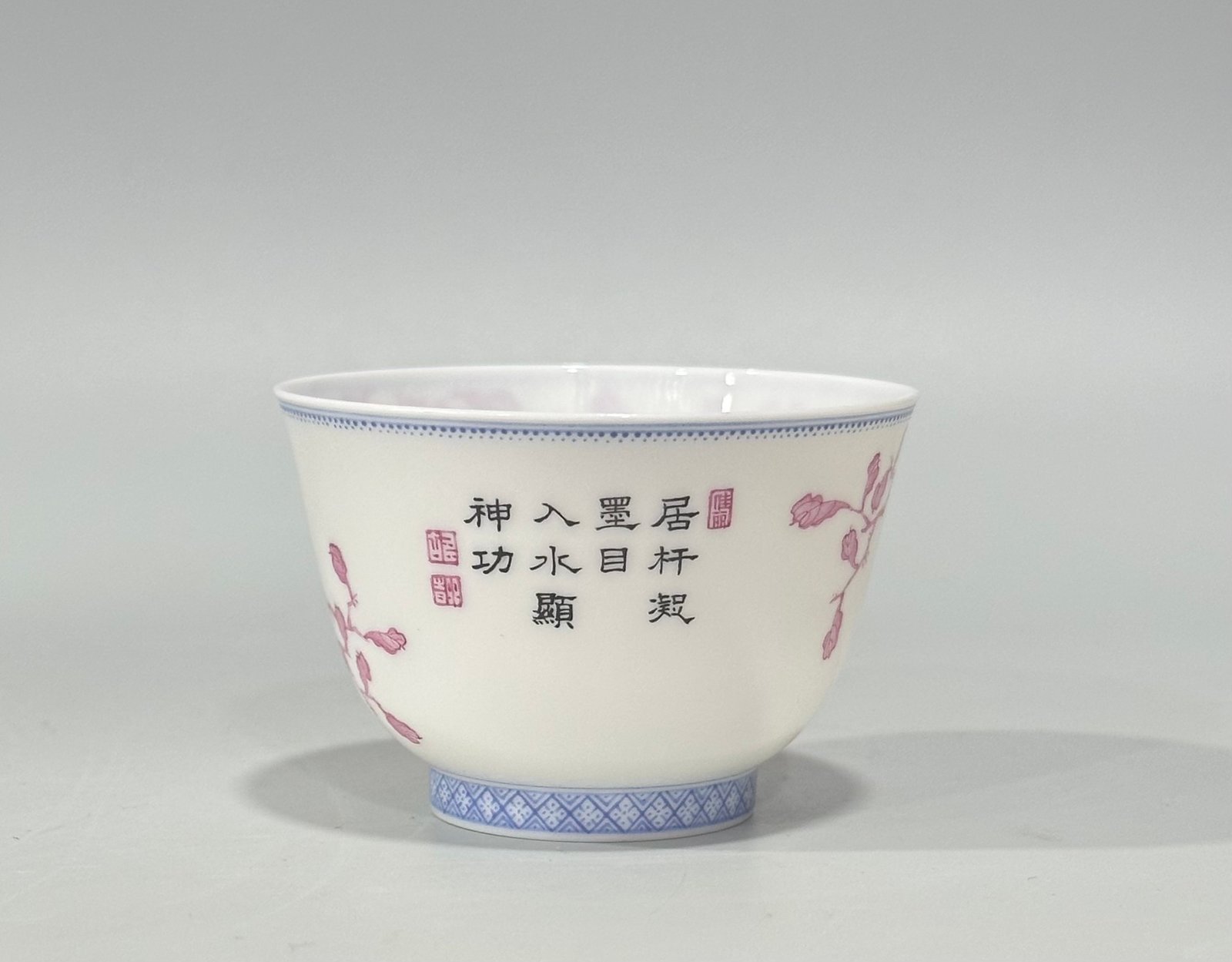 Qing Dynasty Yongzheng Enamel agate red flower and bird poetry thin cup