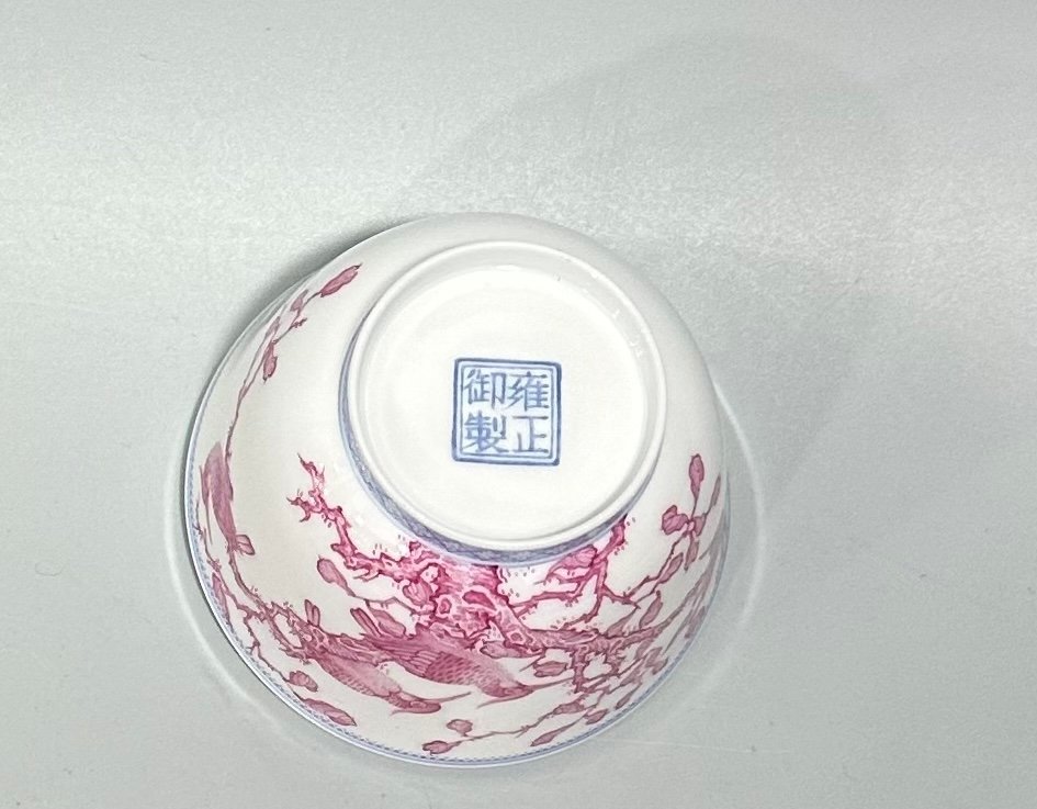 Qing Dynasty Yongzheng Enamel agate red flower and bird poetry thin cup