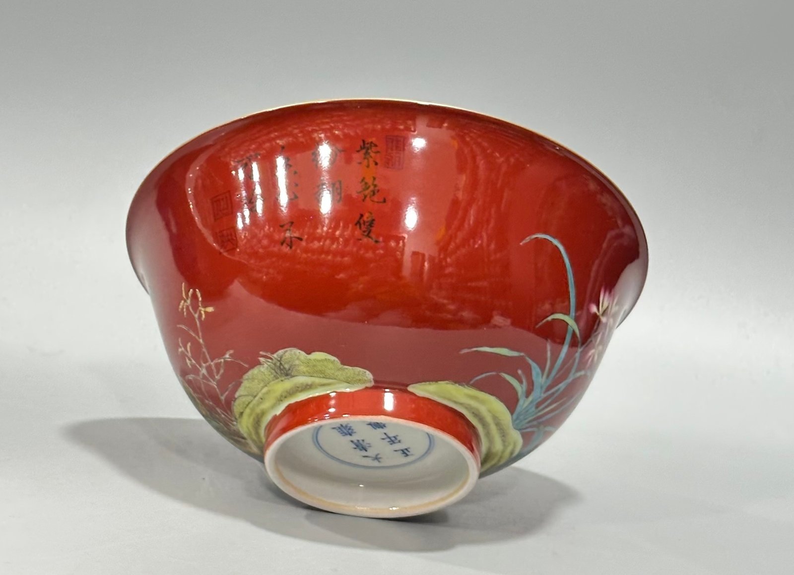 Qing Dynasty Yongzheng Enamel coral red orchid pattern bowl