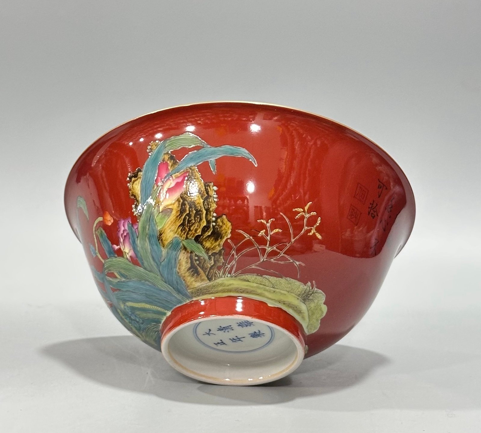 Qing Dynasty Yongzheng Enamel coral red orchid pattern bowl