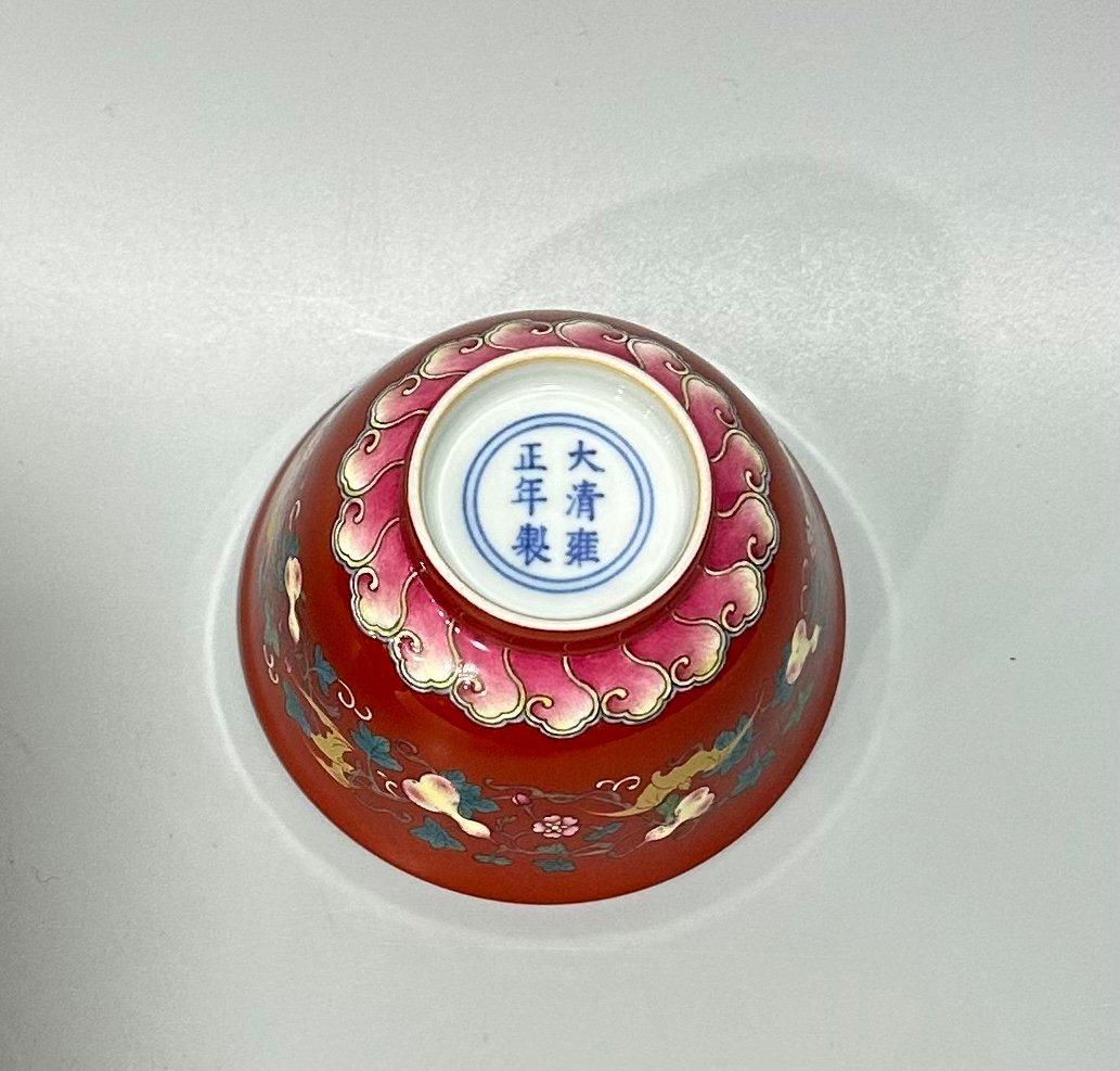Qing Dynasty Yongzheng Enamel coral red gold cup with branches and branches