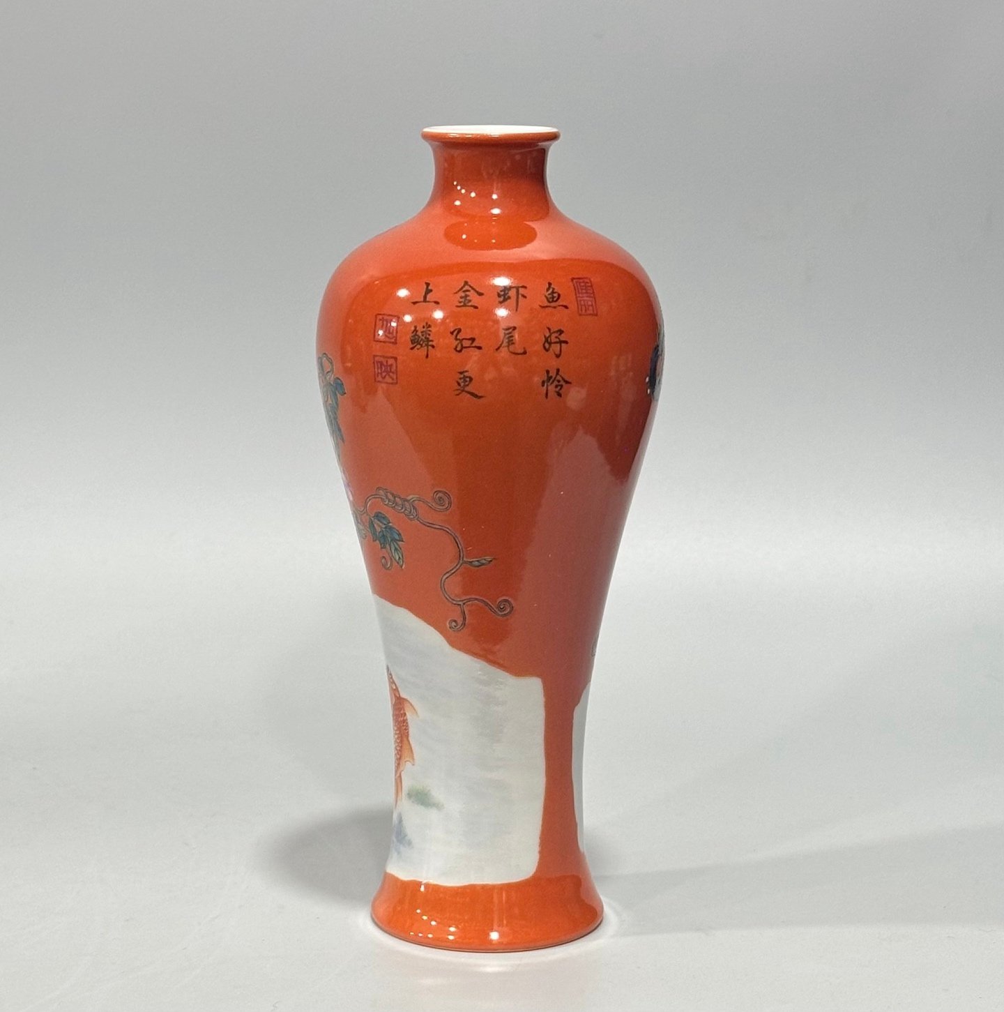 Qing Dynasty Yongzheng Small plum vase with enamel coral red flowers fish and algae poetry