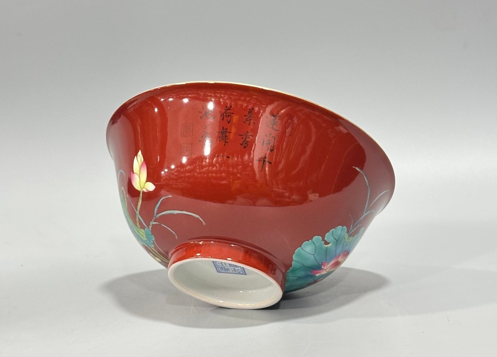 Qing Dynasty Yongzheng Enamel coral red flower bird and butterfly love pattern bowl