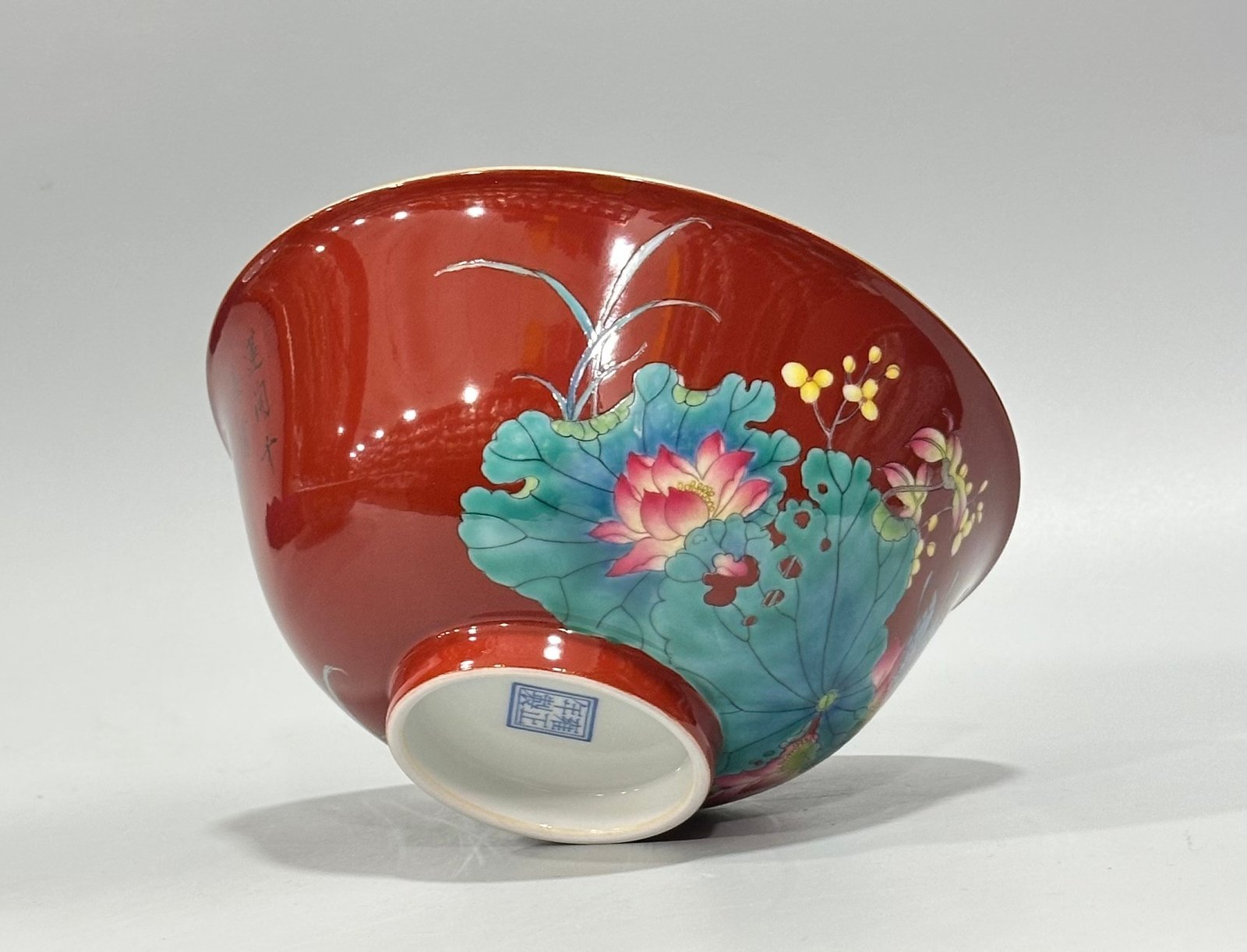 Qing Dynasty Yongzheng Enamel coral red flower bird and butterfly love pattern bowl