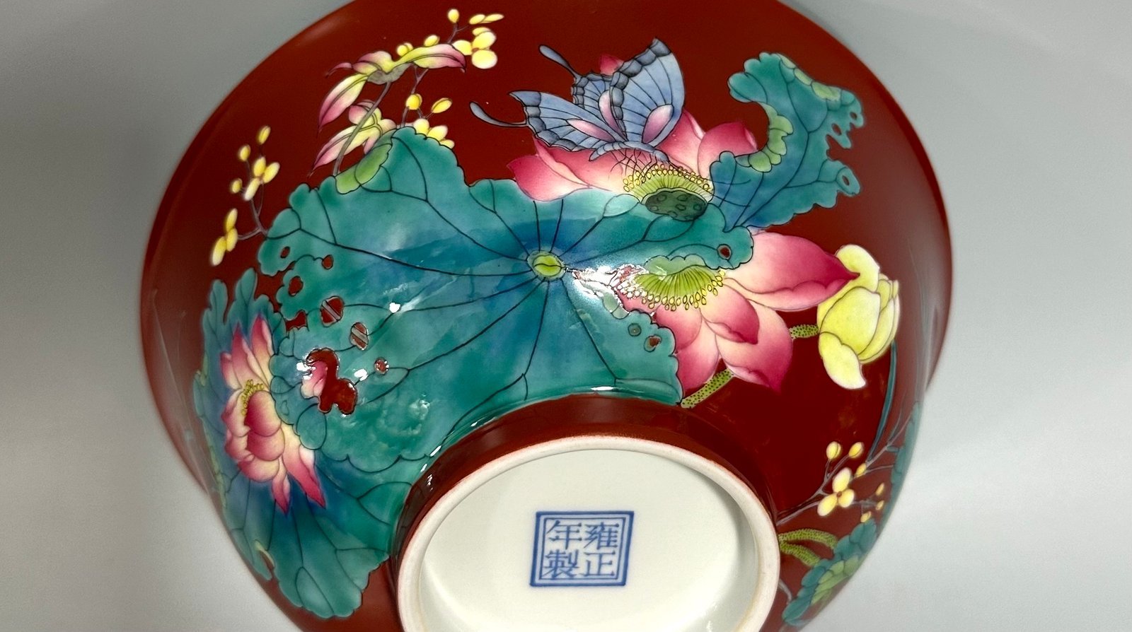 Qing Dynasty Yongzheng Enamel coral red flower bird and butterfly love pattern bowl