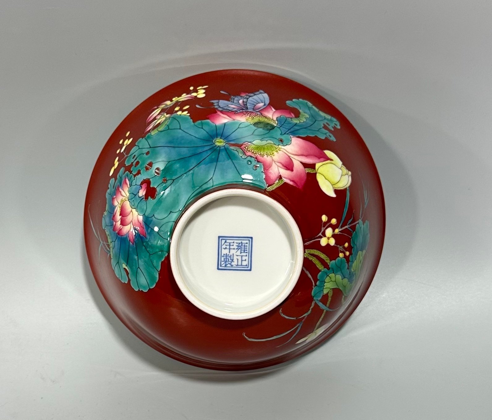 Qing Dynasty Yongzheng Enamel coral red flower bird and butterfly love pattern bowl