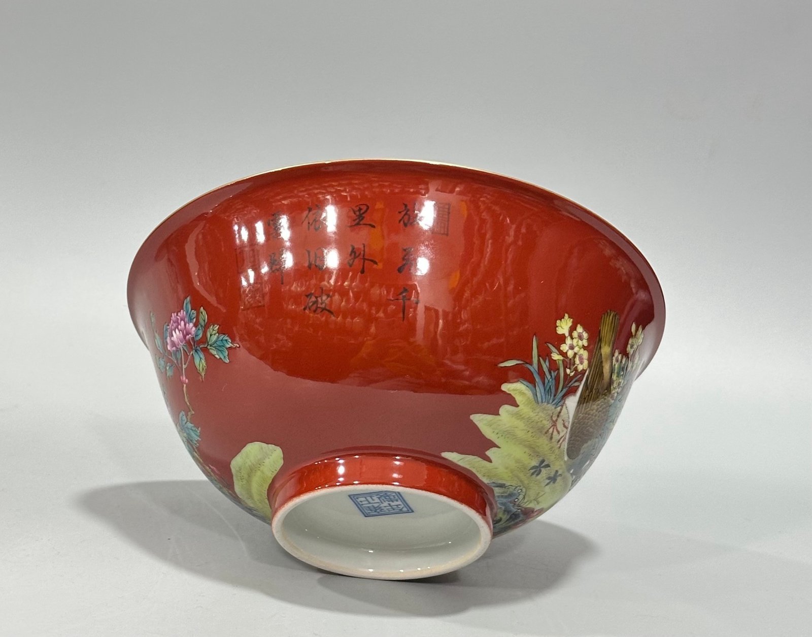 Qing Dynasty Yongzheng Enamel coral red flower and bird poetry bowl