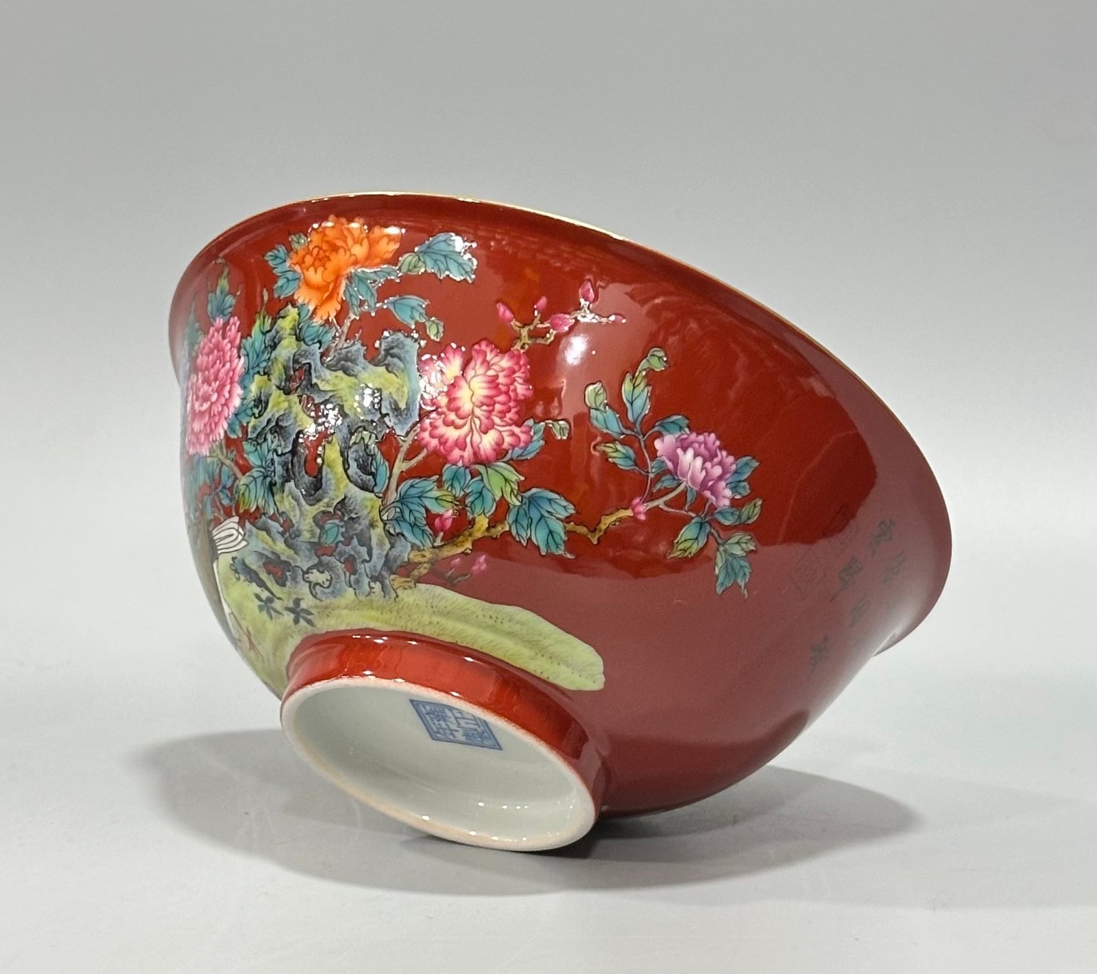 Qing Dynasty Yongzheng Enamel coral red flower and bird poetry bowl