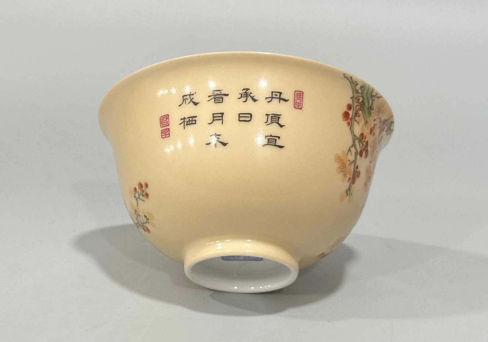 Qing Dynasty Yongzheng Enamel beige-glazed cup with plum and crane patterns