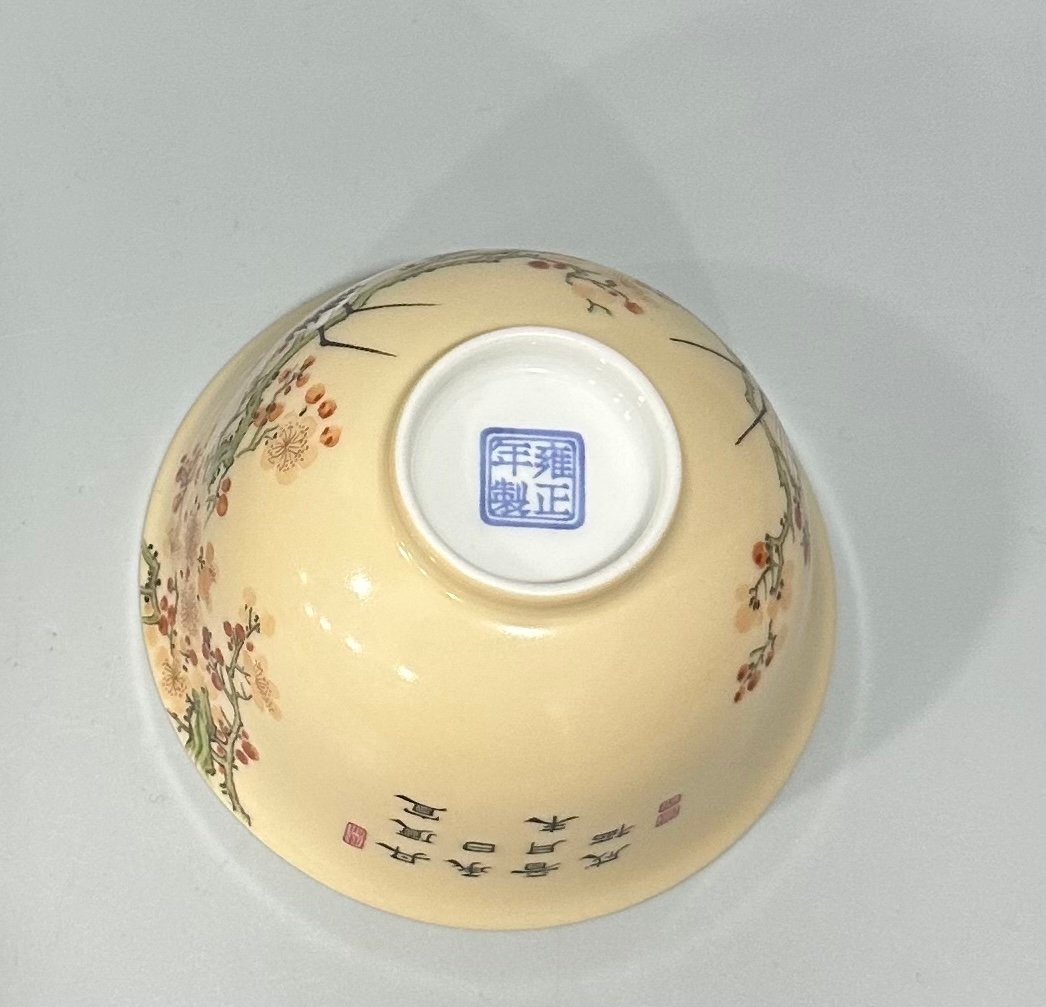 Qing Dynasty Yongzheng Enamel beige-glazed cup with plum and crane patterns