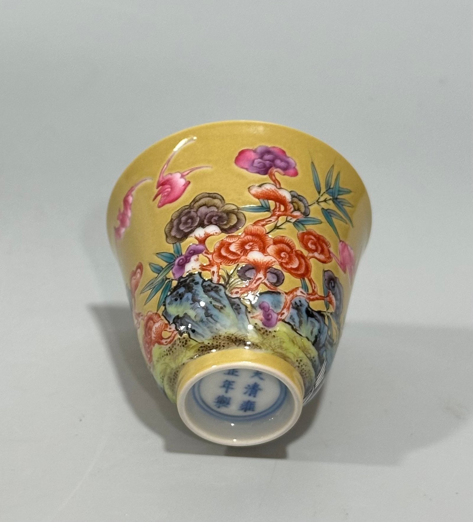 Qing Dynasty Yongzheng Enamel beige glaze cup with auspicious patterns
