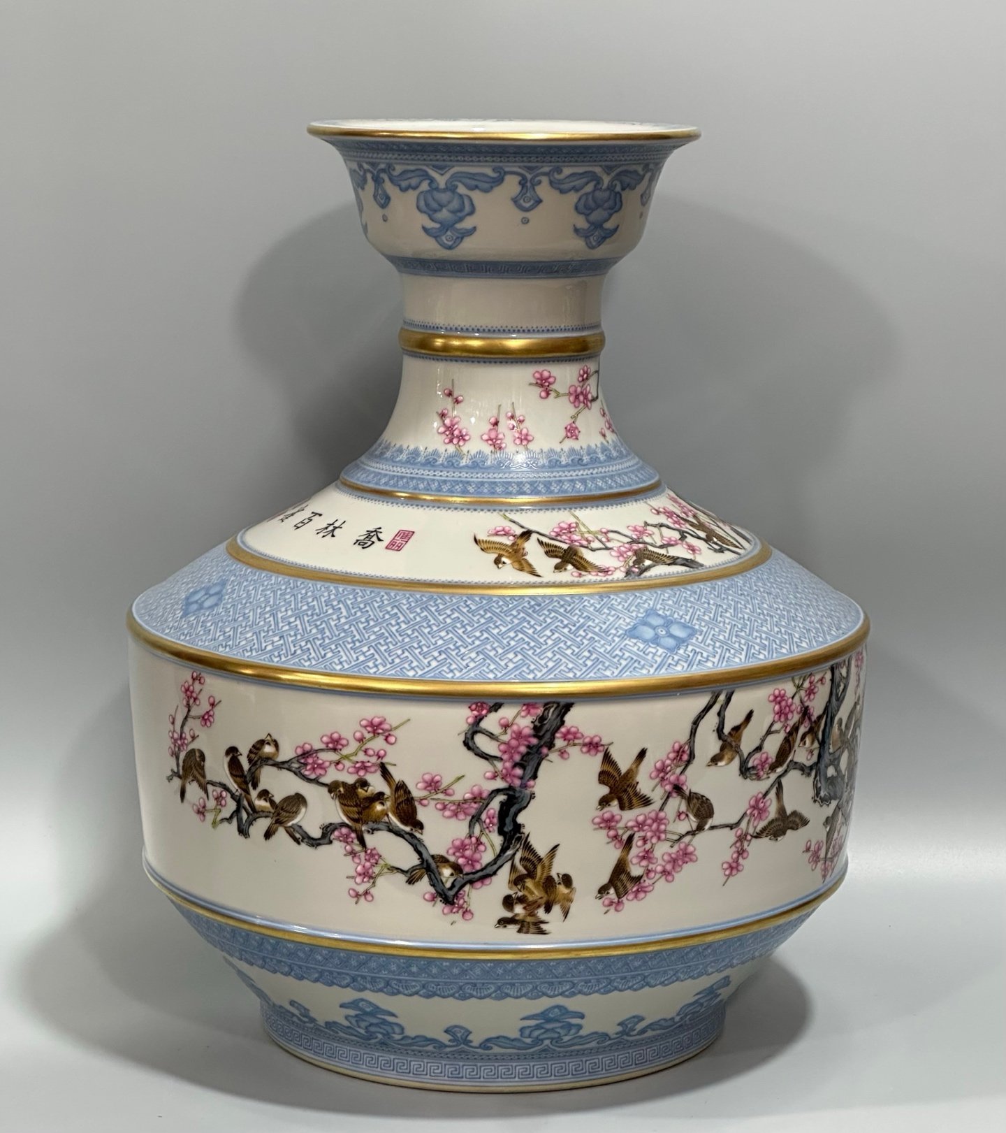 Qing Dynasty Yongzheng Enamel with green edging and a picture of hundreds of birds in the woods