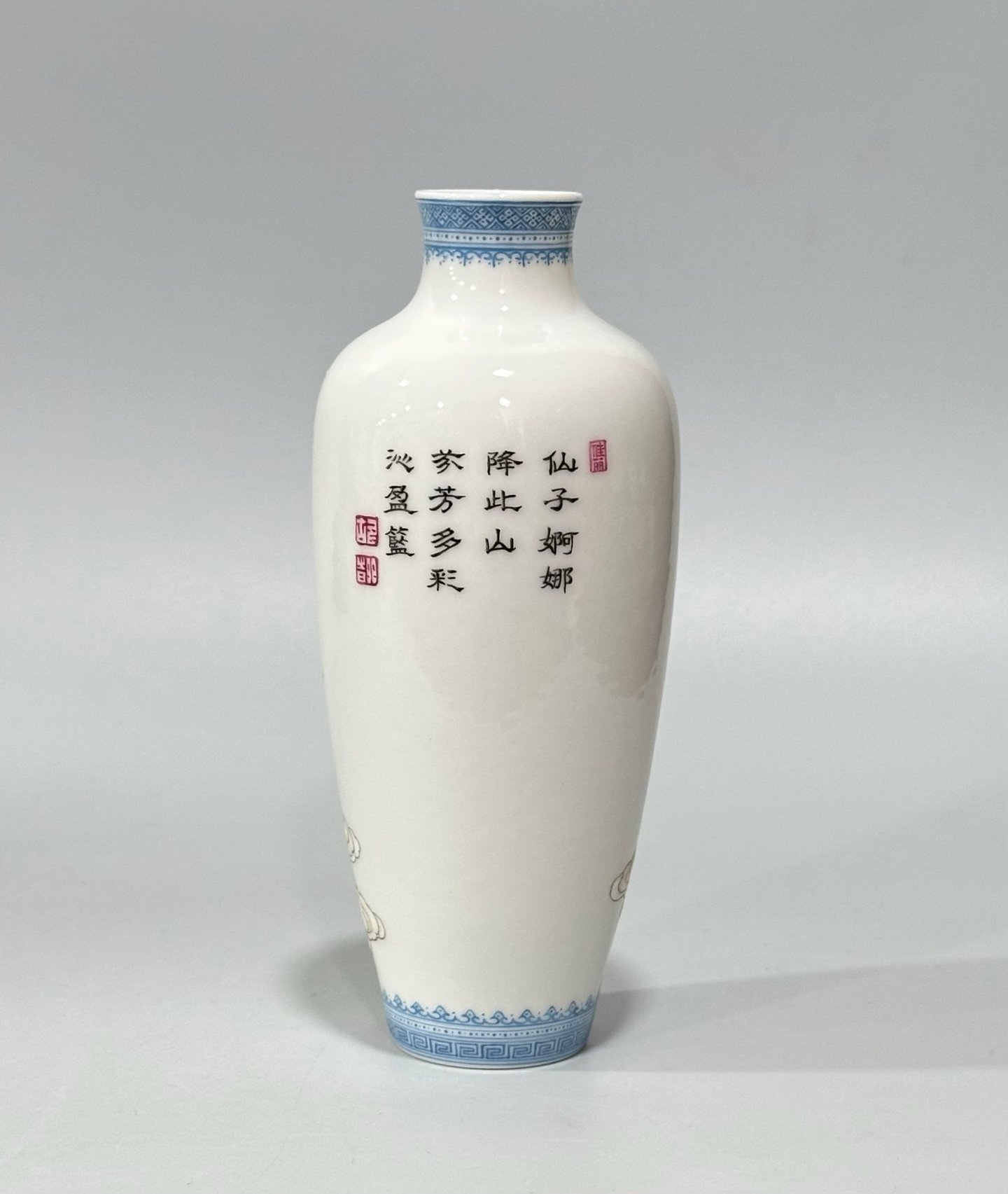 Qing Dynasty Yongzheng Enamel thin vase with green edging figures goddesses and loose pattern