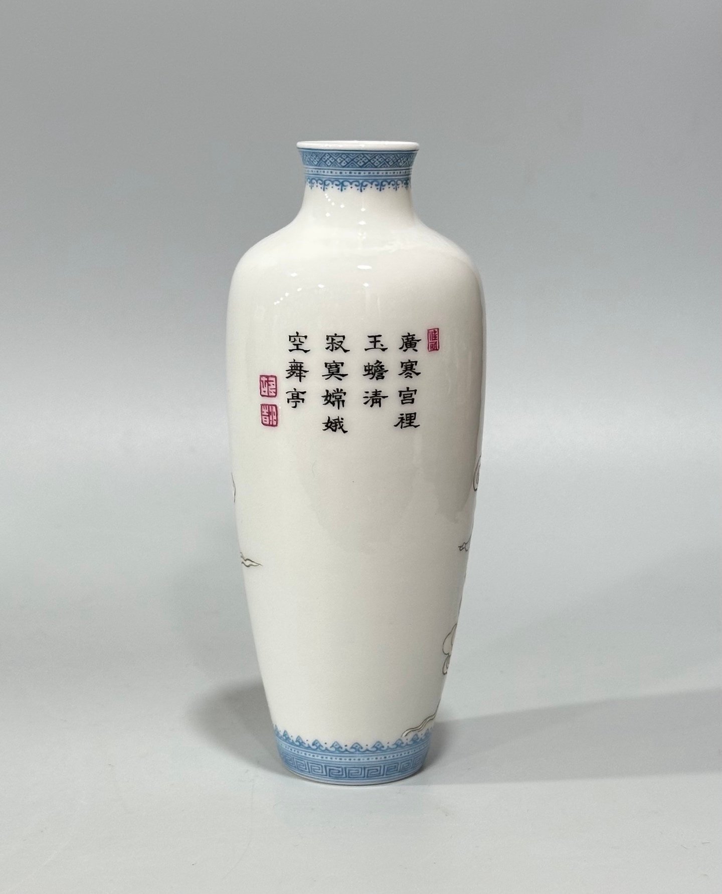 Qing Dynasty Yongzheng Enamel thin vase with green edging and a figure of Chang’e flying to the moon