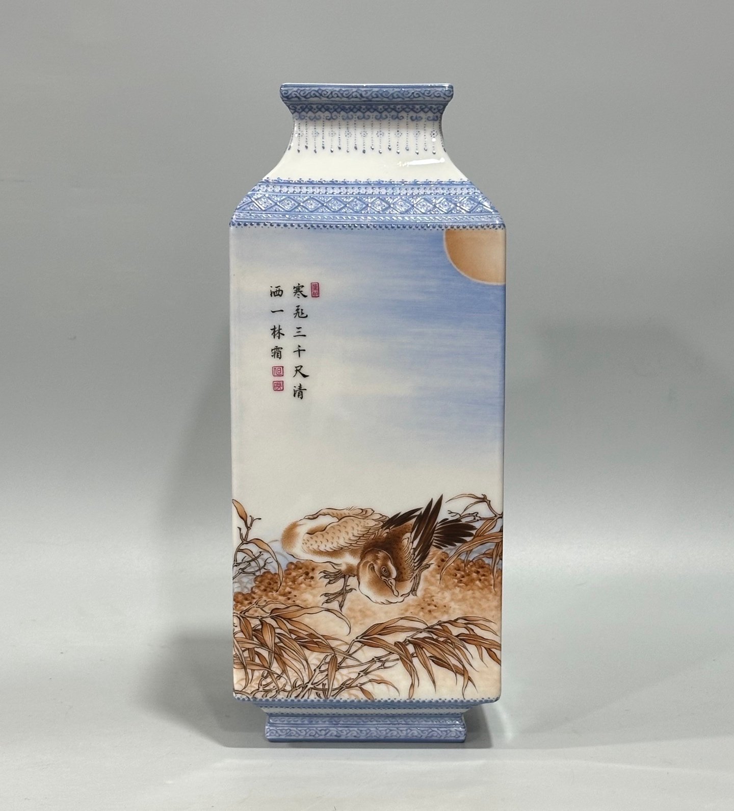 Qing Dynasty Yongzheng Enamel square vase with green edging and reed