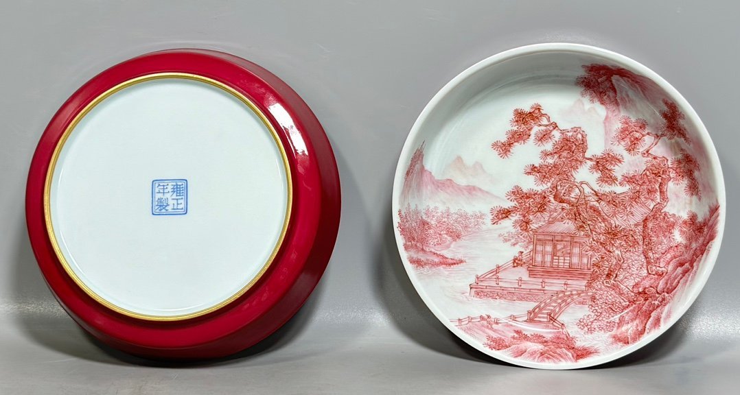 Qing Dynasty Yongzheng Straight-mouthed dish with enamel and rouge red interior