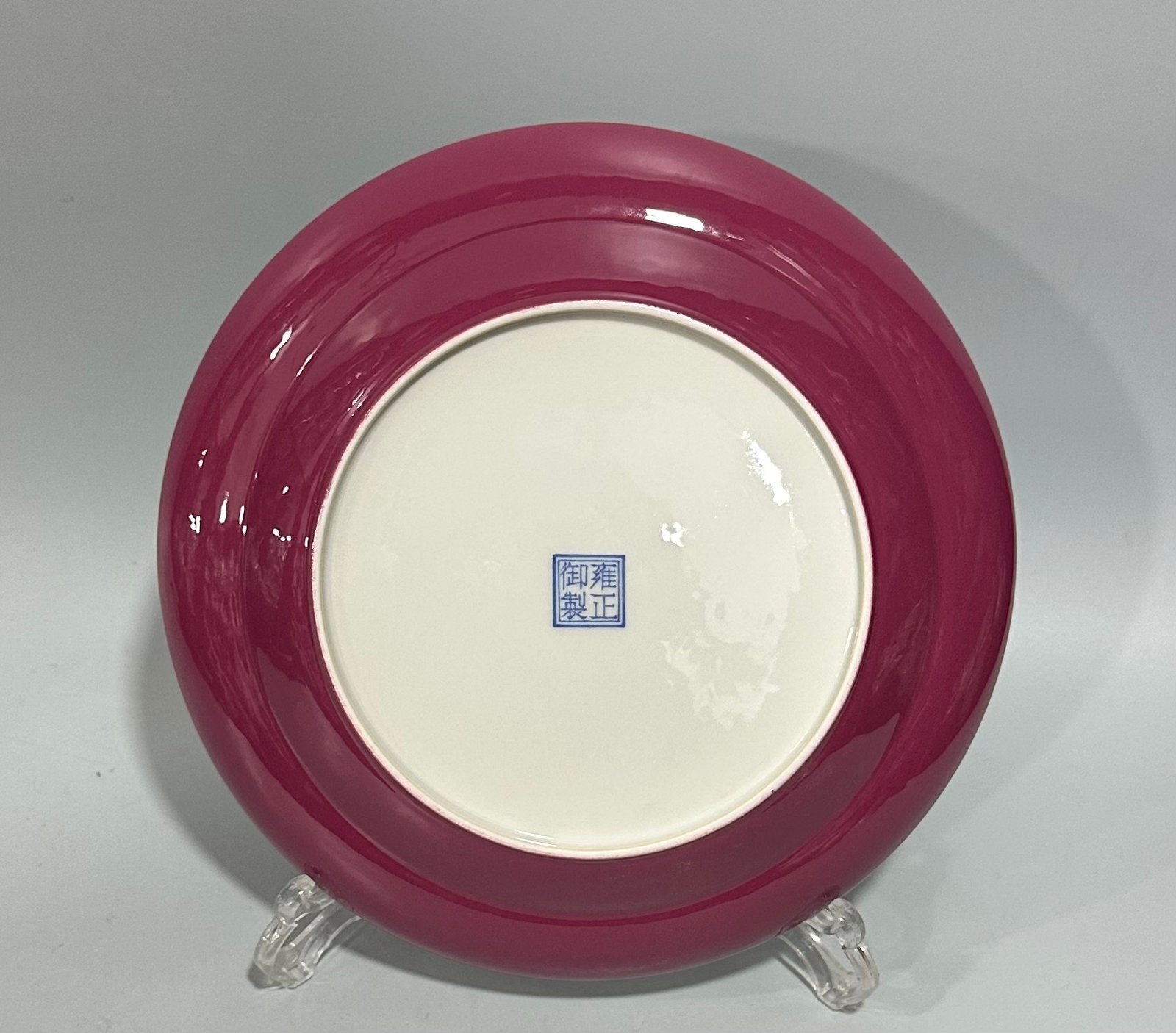 Qing Dynasty Yongzheng Enamel and rouge red plate with flowers birds willows and swallows on the inside