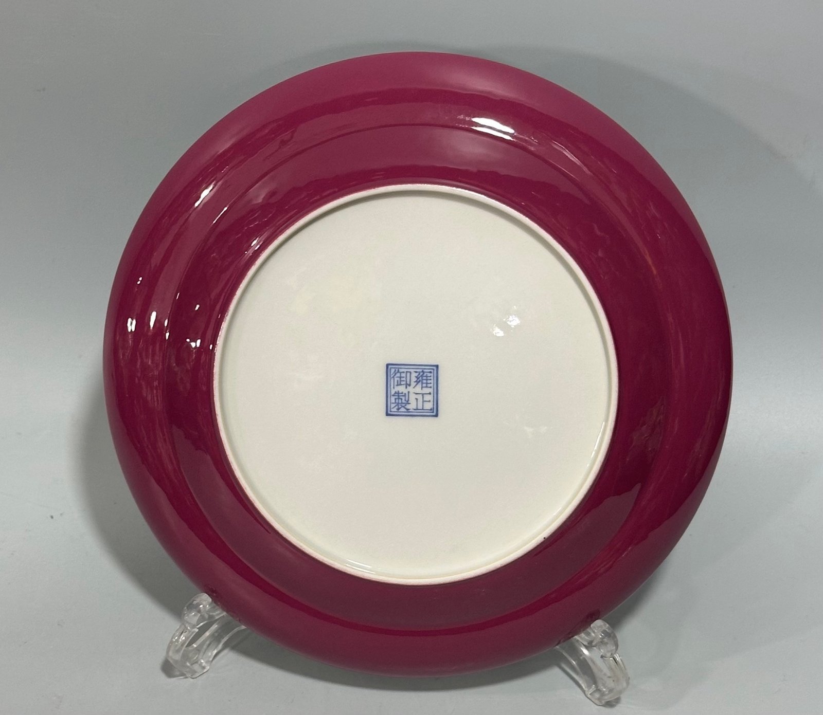 Qing Dynasty Yongzheng Enamel and rouge red plate with flowers birds willows and swallows on the inside