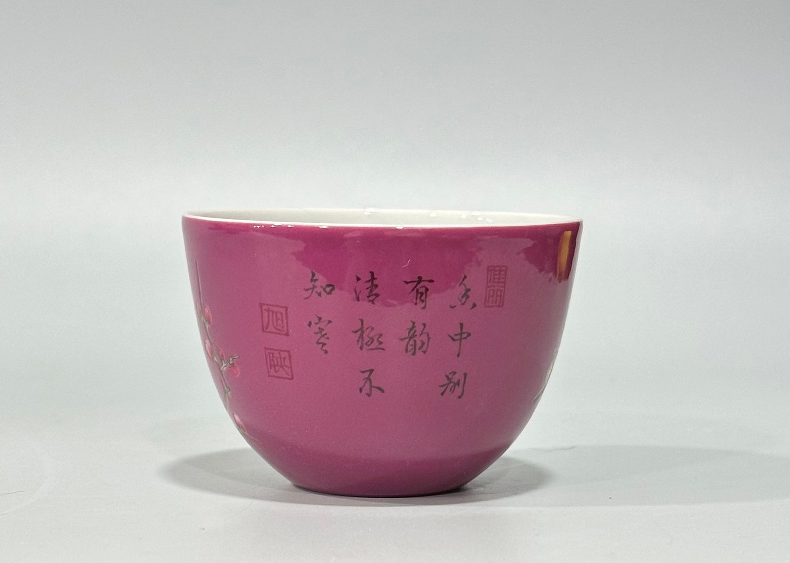Qing Dynasty Yongzheng Enamel rouge red plum pattern cup
