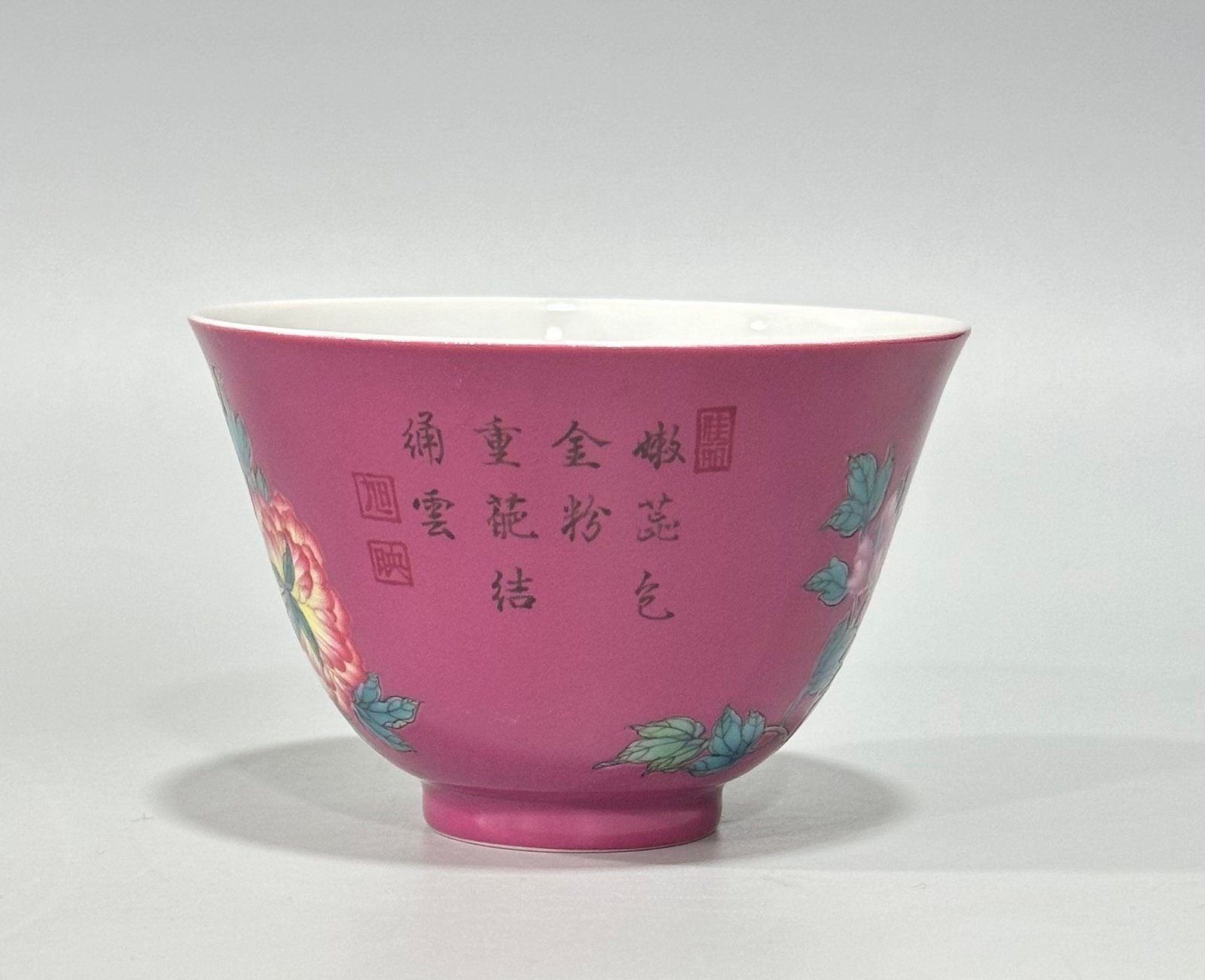 Qing Dynasty Yongzheng Enamel rouge red peony poetry cup