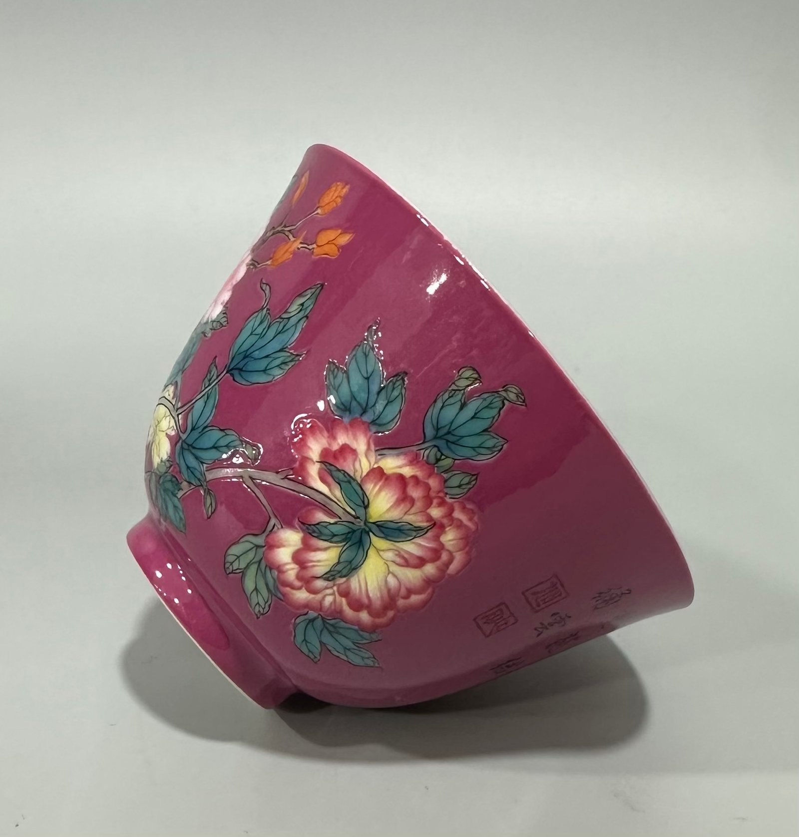 Qing Dynasty Yongzheng Enamel rouge red peony poetry cup