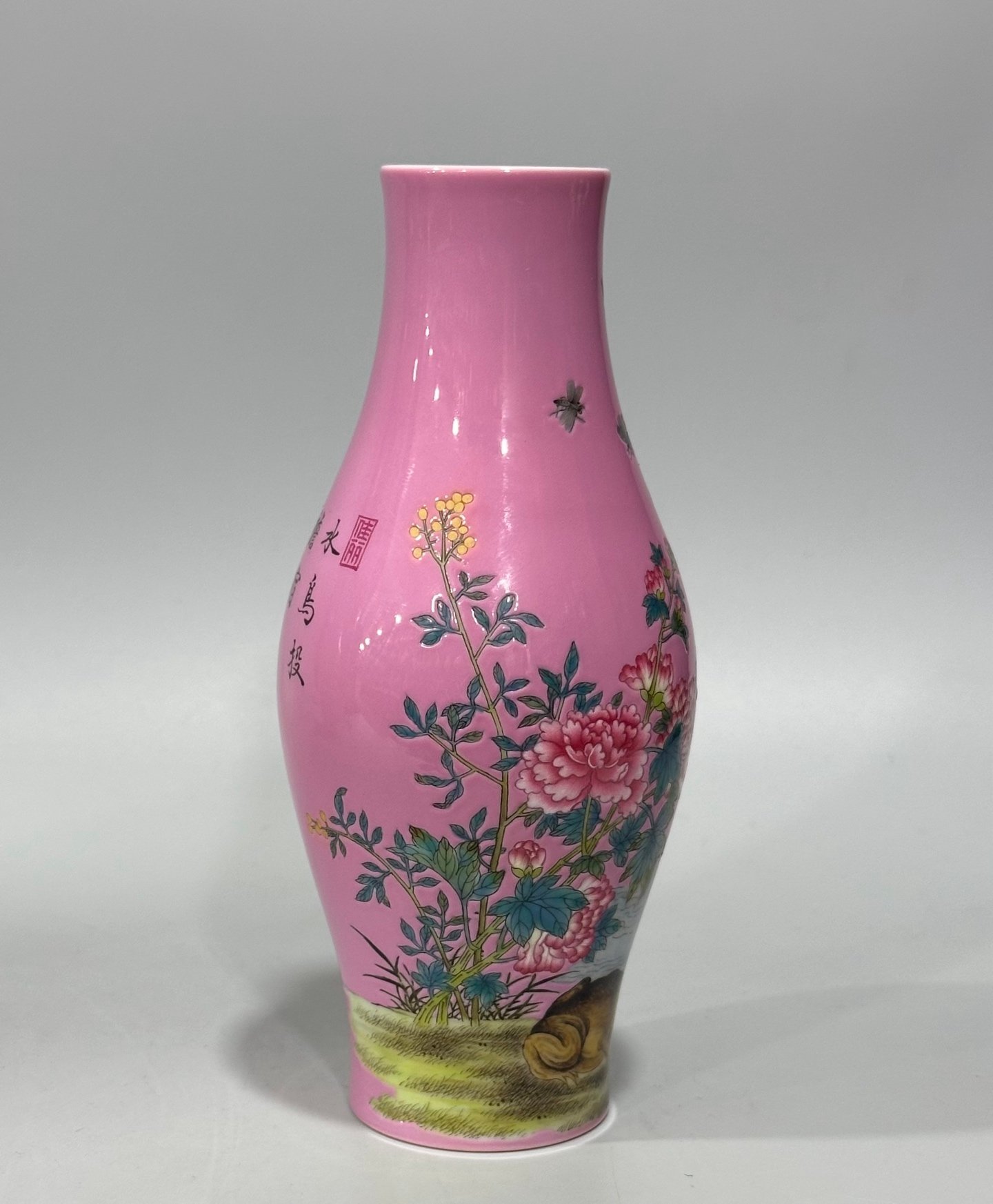 Qing Dynasty Yongzheng Enamel rouge red olive vase with floral and insect patterns
