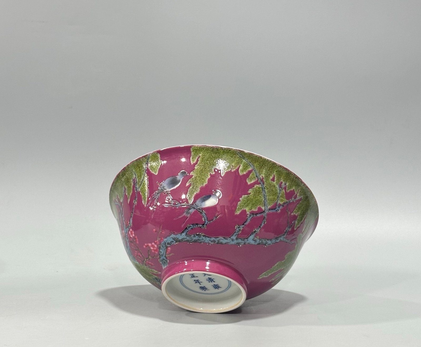 Qing Dynasty Yongzheng Enamel rouge red flower bird willow and swallow pattern bowl