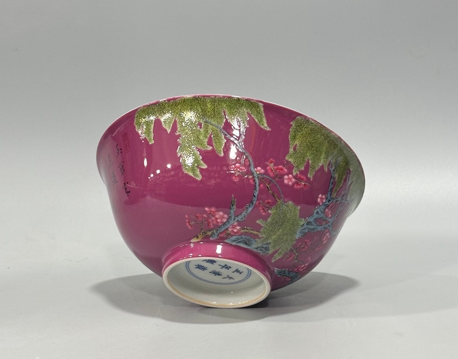 Qing Dynasty Yongzheng Enamel rouge red flower bird willow and swallow pattern bowl