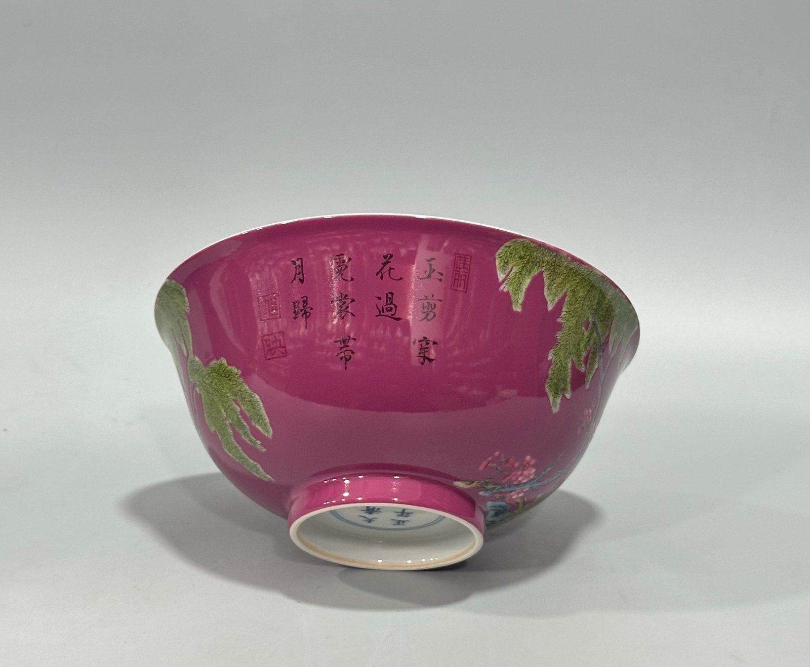 Qing Dynasty Yongzheng Enamel rouge red flower bird willow and swallow pattern bowl