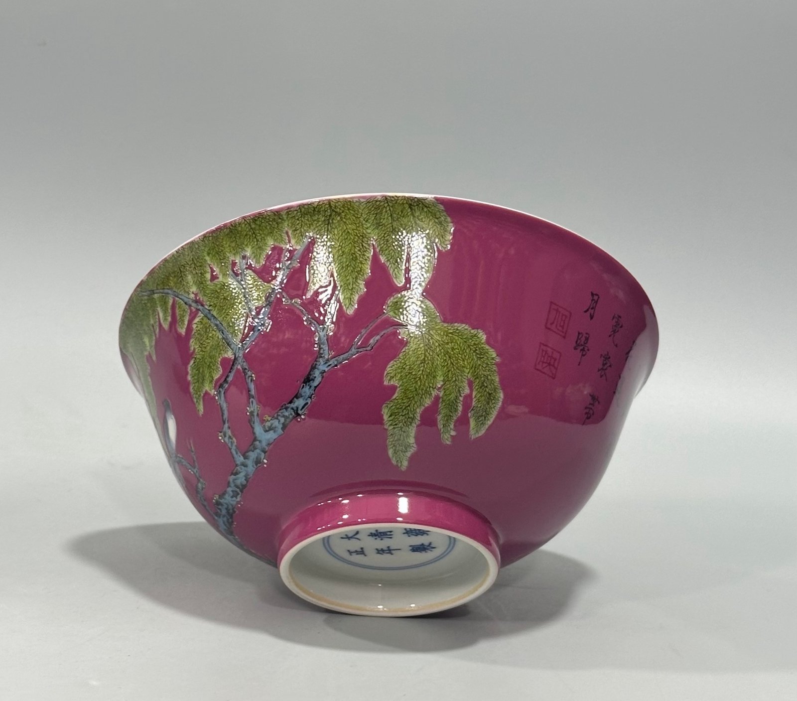 Qing Dynasty Yongzheng Enamel rouge red flower bird willow and swallow pattern bowl