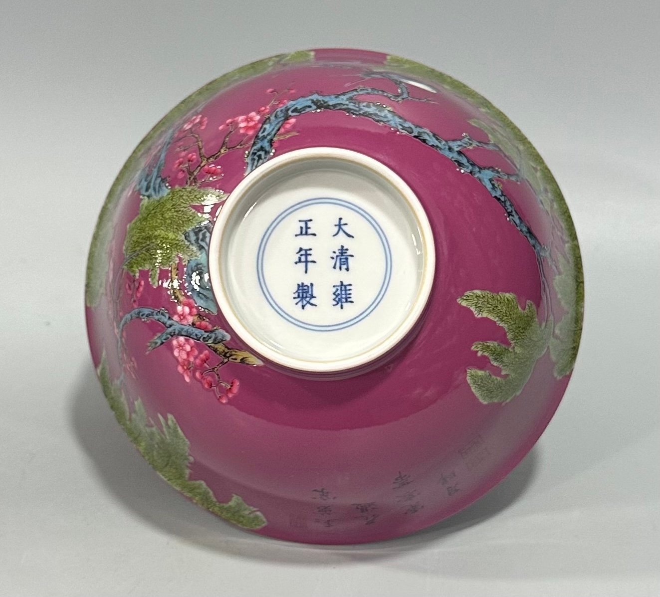 Qing Dynasty Yongzheng Enamel rouge red flower bird willow and swallow pattern bowl