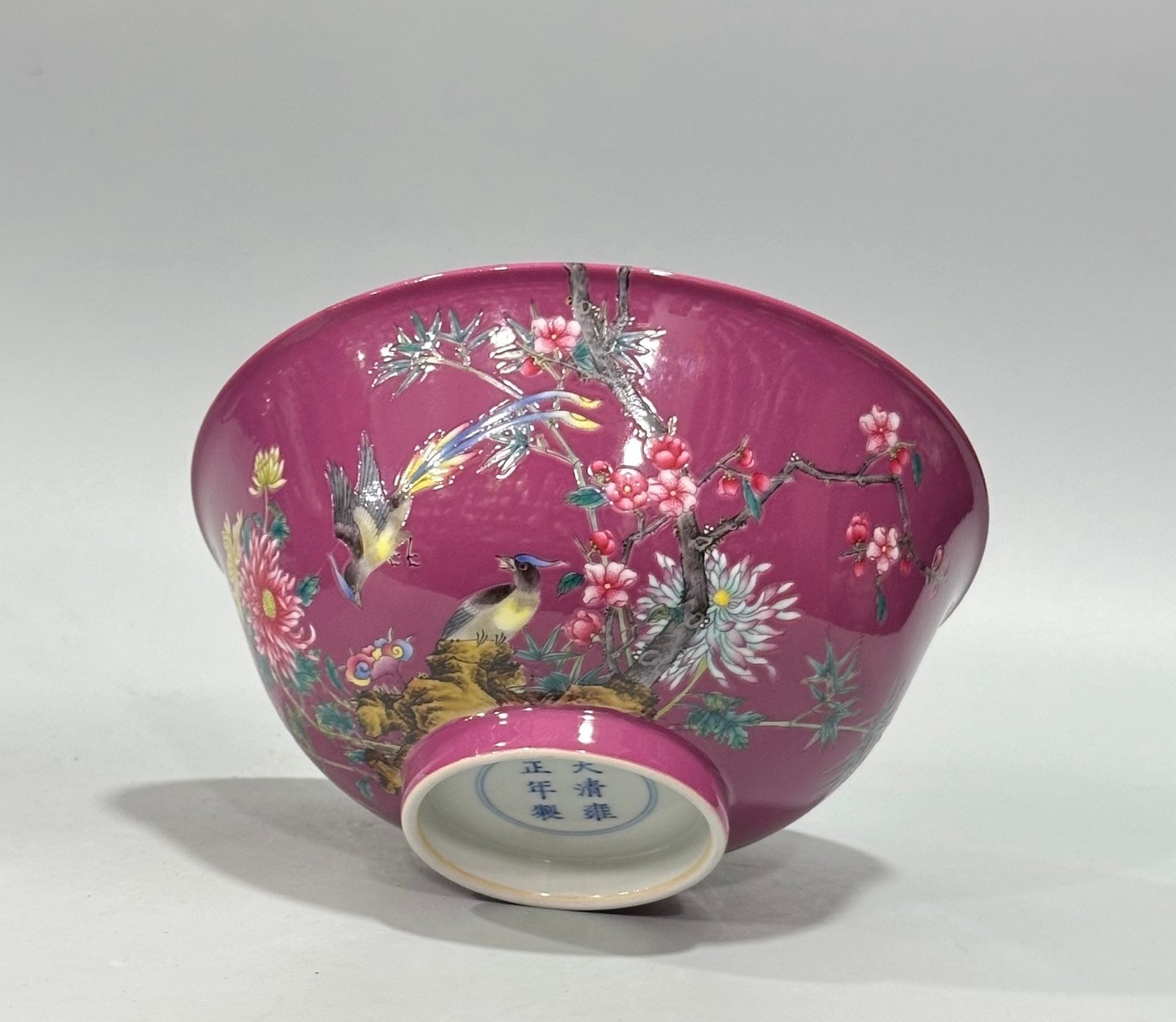Qing Dynasty Yongzheng Enamel rouge red flower and bird poetry bowl
