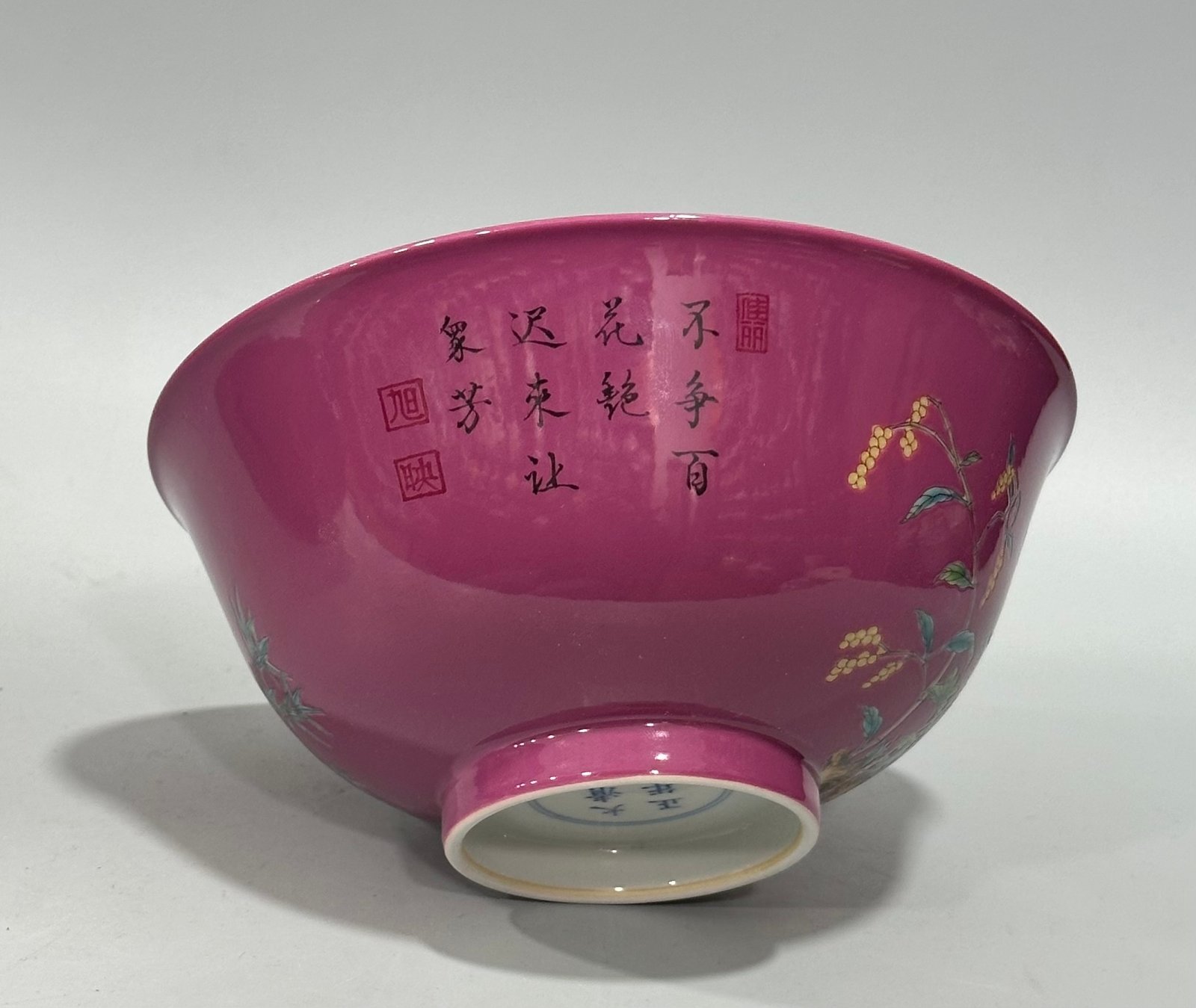 Qing Dynasty Yongzheng Enamel rouge red flower and bird poetry bowl