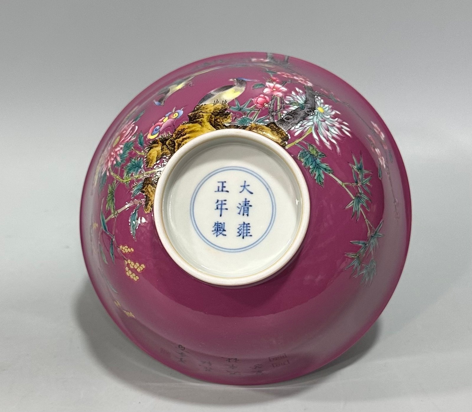 Qing Dynasty Yongzheng Enamel rouge red flower and bird poetry bowl