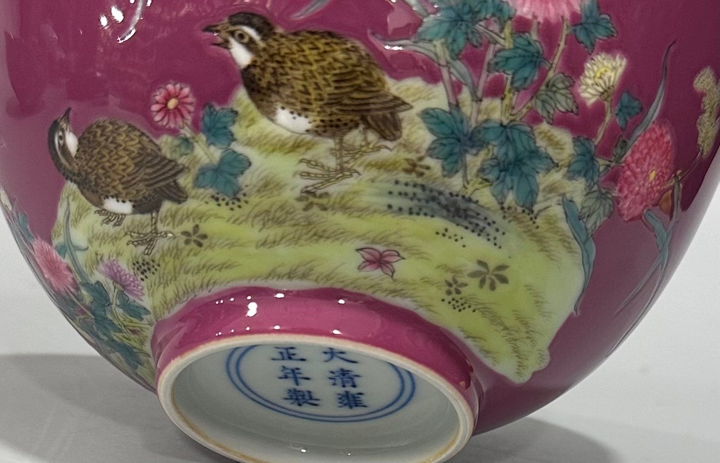 Qing Dynasty Yongzheng Enamel rouge red flower and bird poetry bowl