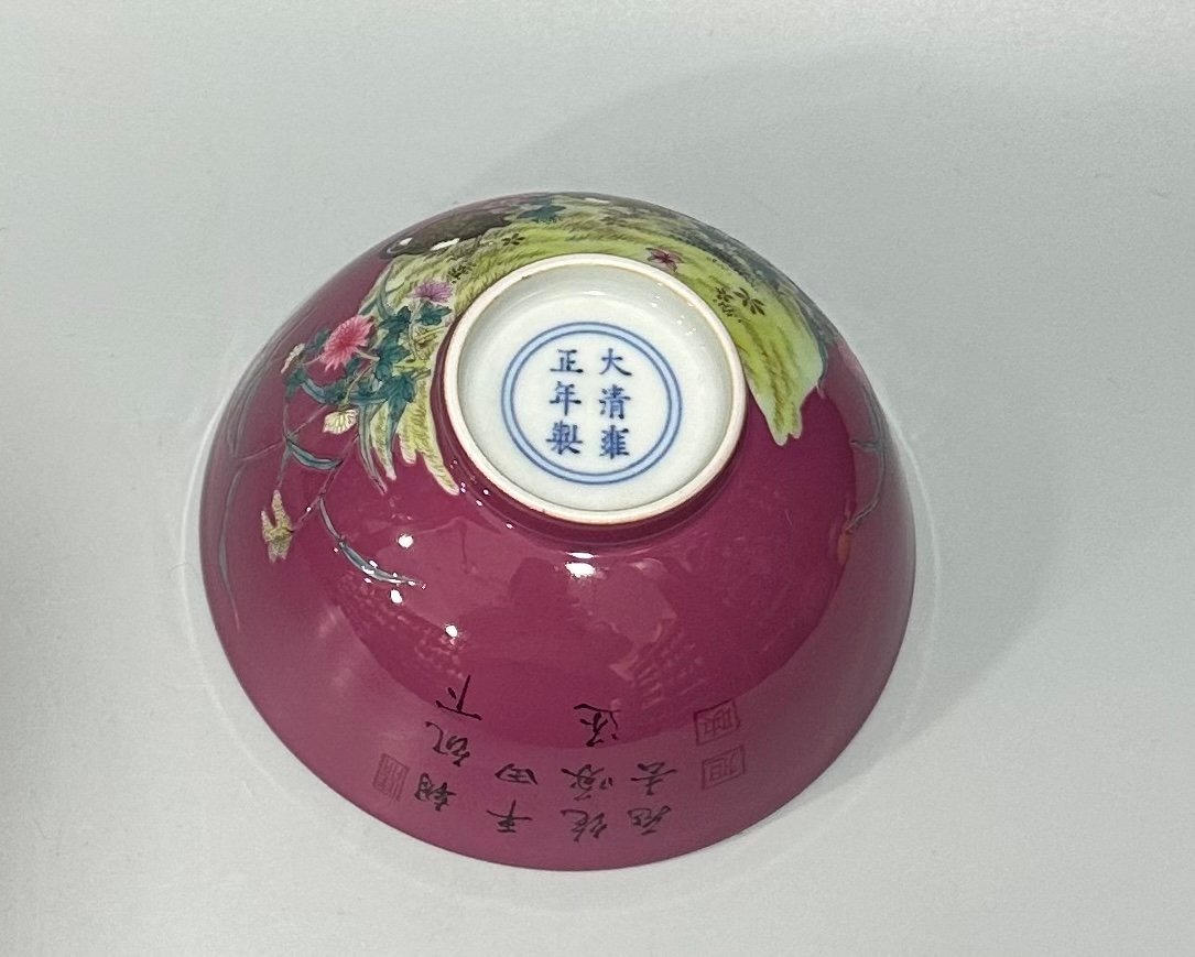 Qing Dynasty Yongzheng Enamel rouge red flower and bird poetry bowl