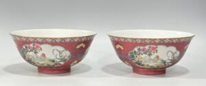 Qing Dynasty Yongzheng Enamel and rouge red orbital windowed bowl with flower and bird