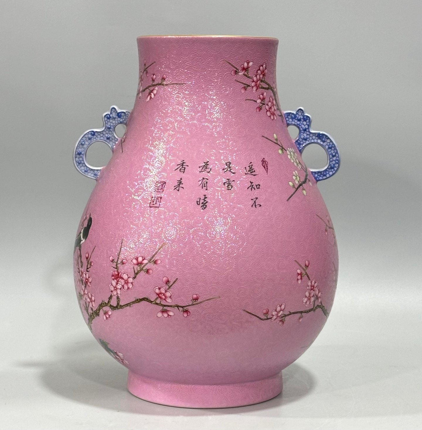 Qing Dynasty Yongzheng Enamel and rouge red track flower and bird poems and two-eared statue