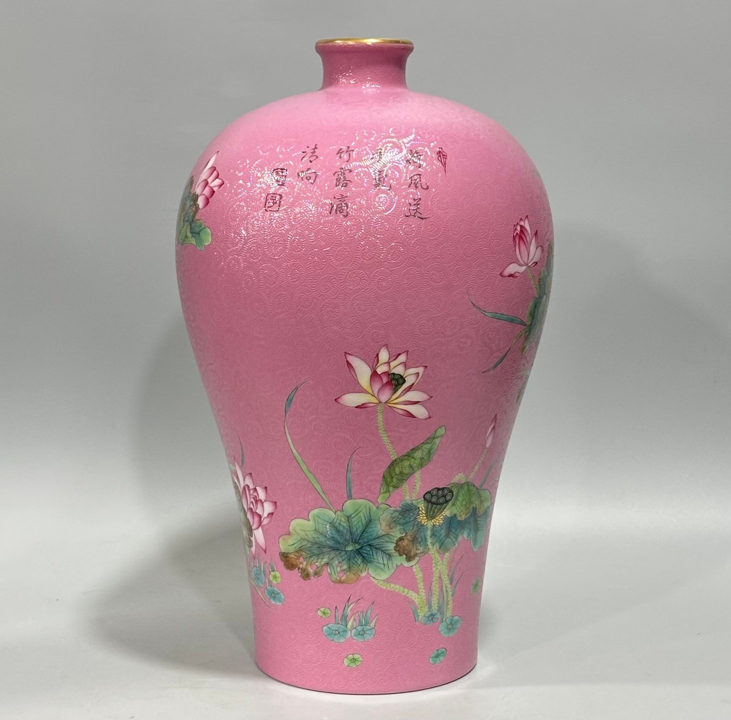 Qing Dynasty Yongzheng enamel rouge red track flower and bird poetry plum vase