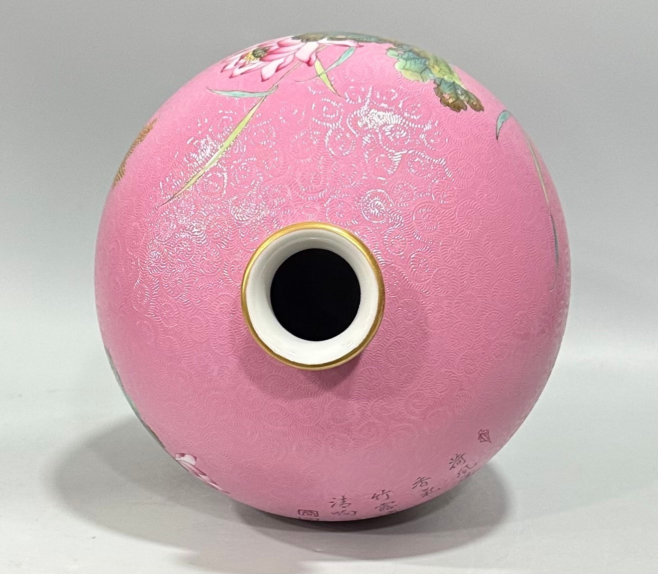 Qing Dynasty Yongzheng enamel rouge red track flower and bird poetry plum vase