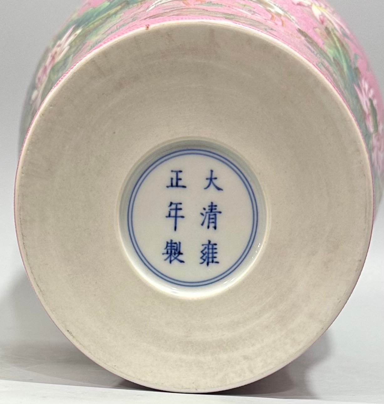 Qing Dynasty Yongzheng enamel rouge red track flower and bird poetry plum vase